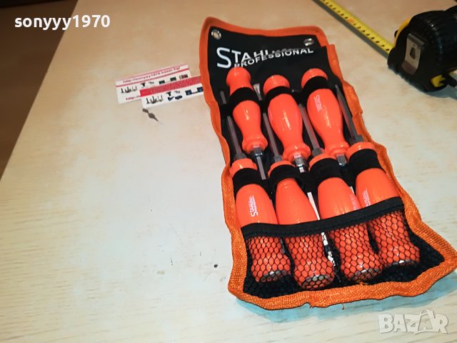 STAHL MAYER PROFESSIONAL-УДАРНИ ОТВЕРТКИ 0109221643, снимка 14 - Отвертки - 37869645