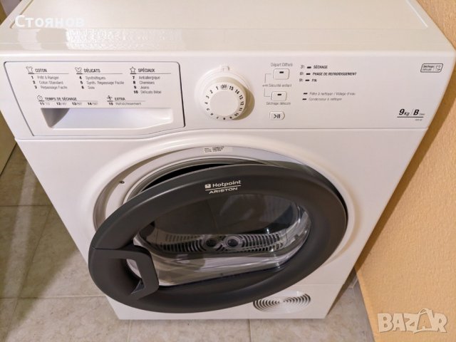 Сушилня Hotpoint Ariston 9kg, снимка 4 - Сушилни - 39894432