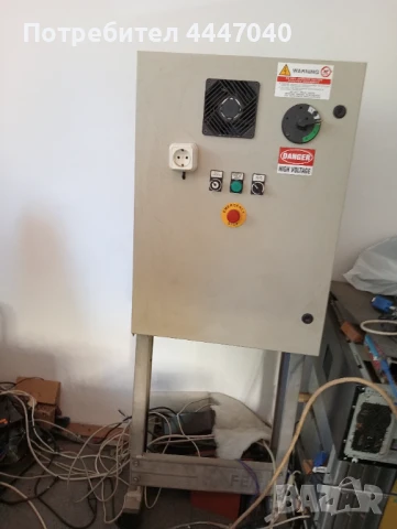 Ел. Табло с пулт за управление, снимка 6 - Електродвигатели - 51353332