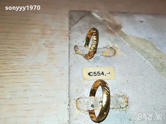 златни пРъстени-халки 39бр-внос германия 1007211949, снимка 10 - Антикварни и старинни предмети - 33482925