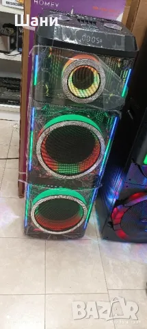 Блутут колонка нов модел НМ 1004., снимка 4 - Bluetooth тонколони - 48320554