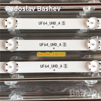 Lg Innotek Di̇rect 43inch Uhd 1bar 24ea Type Rev. 0.4 , снимка 3 - Части и Платки - 37371825