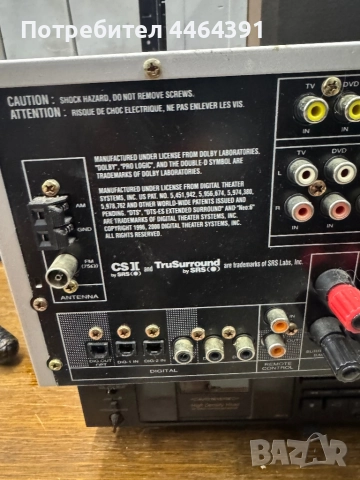 Усилвател marantz, снимка 9 - Ресийвъри, усилватели, смесителни пултове - 52466203