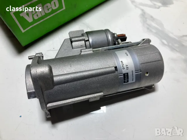 Нов стартер Valeo за Ауди А4, А6 и Фолксваген Пасат / AUDI A4, A6, VW Passat B5, снимка 3 - Части - 50415786