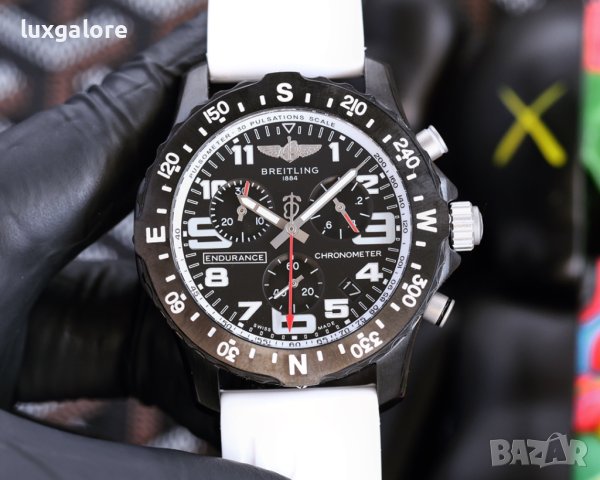 Мъжки часовник Breitling Endurance Pro White с кварцов механизъм