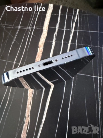 Iphone 13 pro max 256gb, снимка 3 - Apple iPhone - 53304715