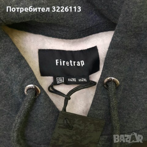 Мъжки суичър Firetrap, размер - XXL. , снимка 3 - Суичъри - 38938140