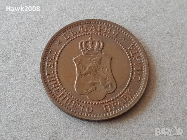 2 стотинки 1912 година БЪЛГАРИЯ монета за колекция 18, снимка 2 - Нумизматика и бонистика - 38779679