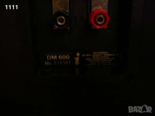 B&W DM 600, снимка 6 - Тонколони - 35335284