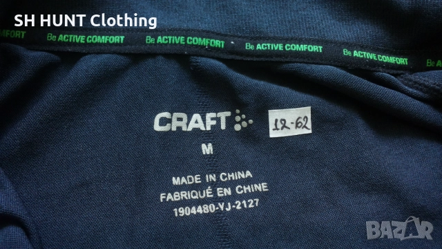 CRAFT Thermo Ski Snowboard Размер M термо блуза за ски сноуборд 12-62, снимка 14 - Блузи - 52813079