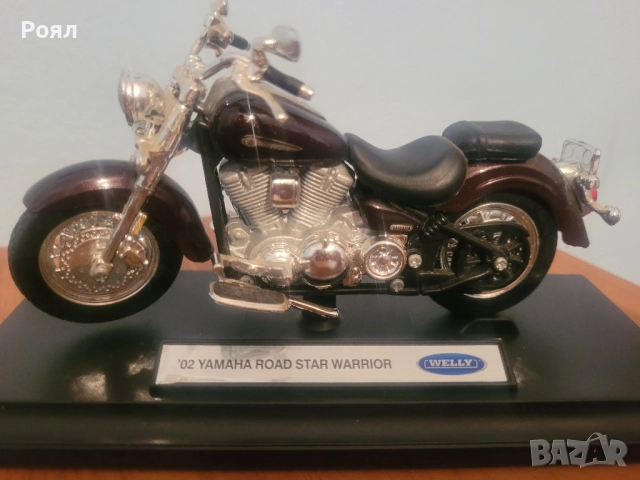 Мотори мащаб 1:18, снимка 7 - Колекции - 51682778