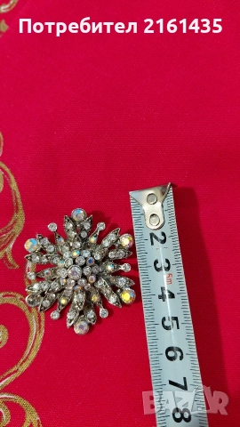 Прекрасна ретро брошка на Яблонекс Чехословакия , снимка 2 - Други - 52932737