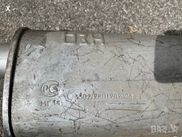 НОВО ОРИГИНАЛНО ГЪРНЕ ГАЗЕЛ 3302 26111202008, снимка 2 - Части - 40209781