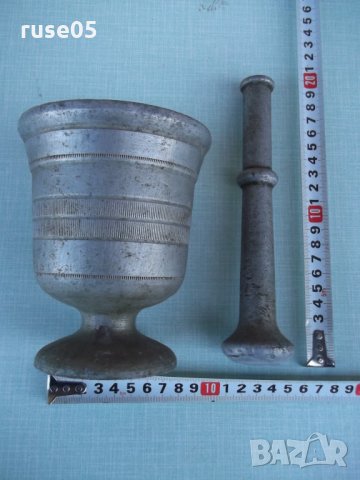 Хаванче от бял метал старо - 794 гр., снимка 3 - Други ценни предмети - 27941734