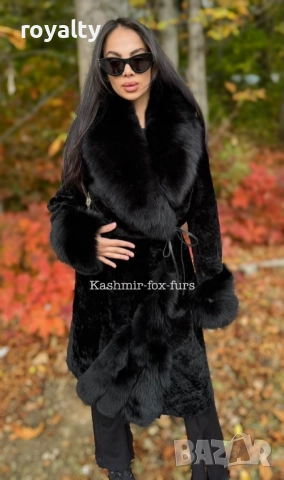 Черен Дамски Луксозен Кожух Астраган 