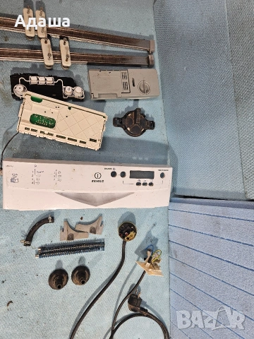 Съдомиялна Indesit dsg 573 на части, снимка 3 - Съдомиялни - 53274797
