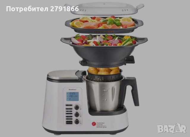 Мултифункционален кухненски робот Silvercrest Monsieur Cuisine Plus