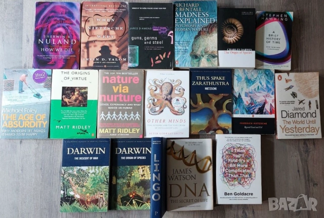 Книги на английски език - научнопопулярни, здраве, бизнес, снимка 4 - Специализирана литература - 40162578