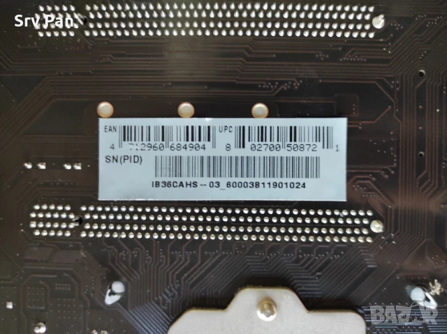 Компютърно дъно Motherboard Biostar TB360-BTC D+ 4GB Gold, снимка 13 - Дънни платки - 50811773