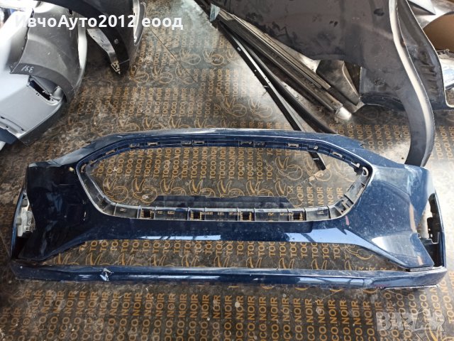 Броня предна оригинална ford focus mk 4 2018+, снимка 2 - Части - 38612873