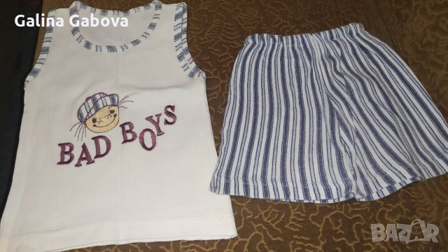 Детски комплект , снимка 1