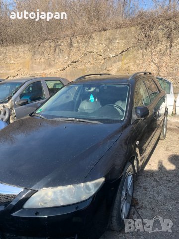На части Мазда 6 2.0 143 коня Фейс 2007г. Mazda 6 GG 2.0 143hp Face ДИЗЕЛ, снимка 5 - Автомобили и джипове - 28363419