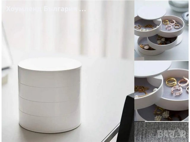 Кутия за бижута на 4 нива, снимка 4 - Други стоки за дома - 40639856