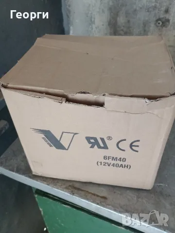  оловна акумулаторна батерия , снимка 4 - Оригинални батерии - 49012561