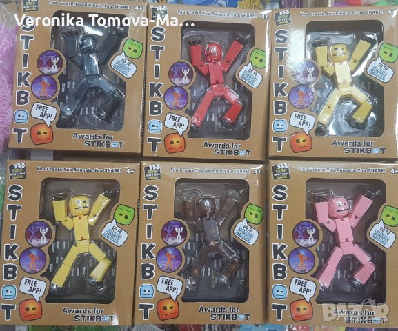 Стикбот фигурки, снимка 1