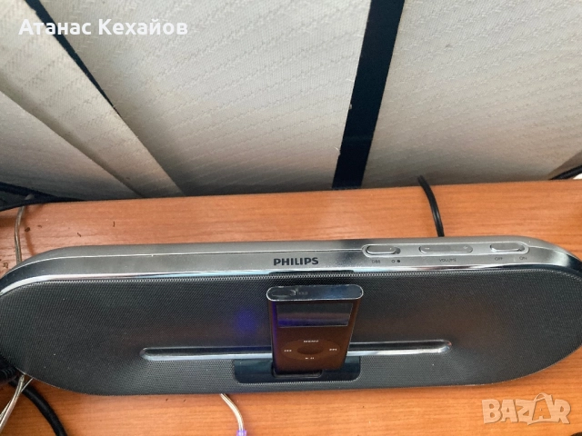 Докинг система Philips, снимка 2 - Аудиосистеми - 51464834