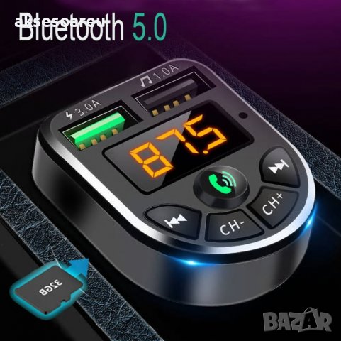 Многофункционален Авто FM трансмитер с LED дисплей с Bluetooth 5.0 FM Handsfree, Micro SD, Автомобил