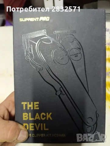 професионална машинка за подстригване, снимка 6 - Фризьорски принадлежности - 49898240