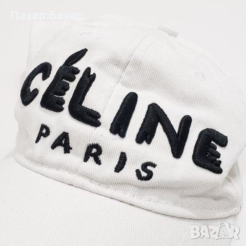 Celine Paris Шапка с Козирка Памук, снимка 6 - Шапки - 43571990