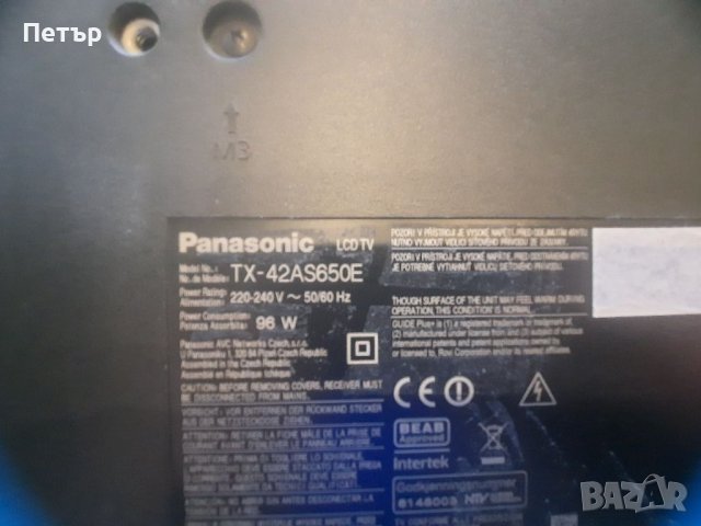 Panasonic TX-42AS650E, снимка 6 - Телевизори - 38479500