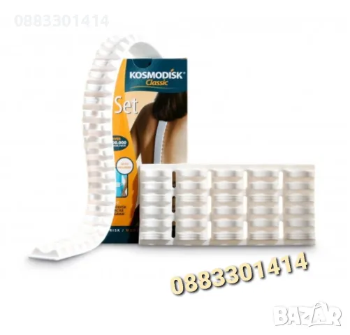 Космодиск Класик Колан срещу болки в гърба и кръста , снимка 4 - Колани - 49460498