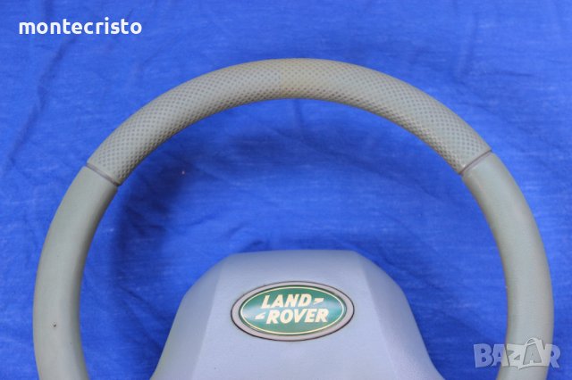 Волан Land Rover Discovery I (1989-1994г.), снимка 3 - Части - 37099884