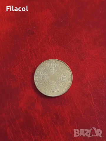 Германия 10 евро 2004 Разширение на Европейски съюз