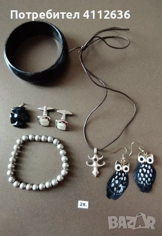 Разнообразни бижута на цени 1/2/3 евро, снимка 10 - Други - 53609133