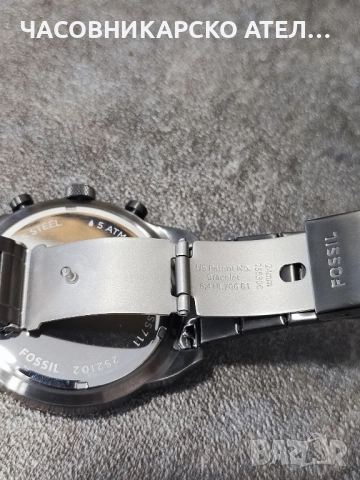 Мъжки часовник Fossil Bronson FS5711 , снимка 5 - Мъжки - 51574779