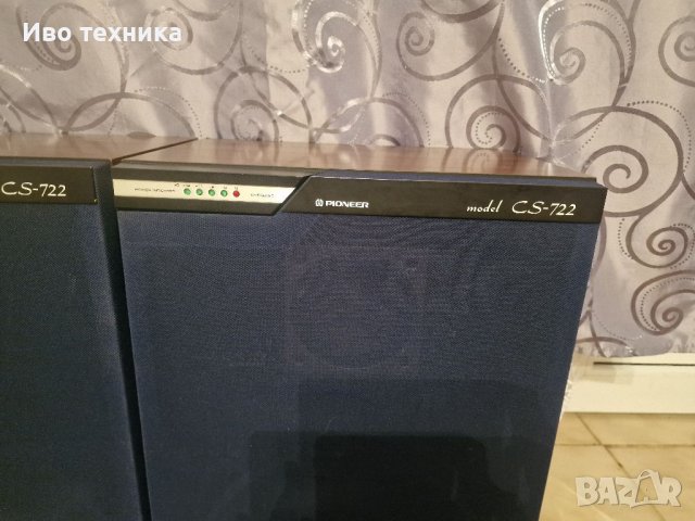 PIONEER CS 722, снимка 6 - Тонколони - 39154735
