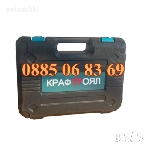 Акумулаторна лозарска ножица 36V 8Ah, Градинска акумулаторна ножица с дисплей, снимка 5 - Градинска техника - 51232942