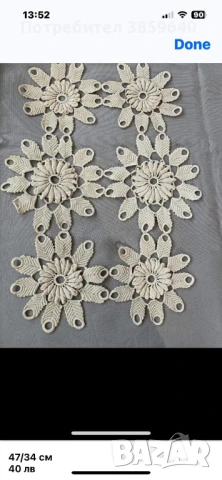 Плетени на една кука покривки , снимка 11 - Декорация за дома - 50688920