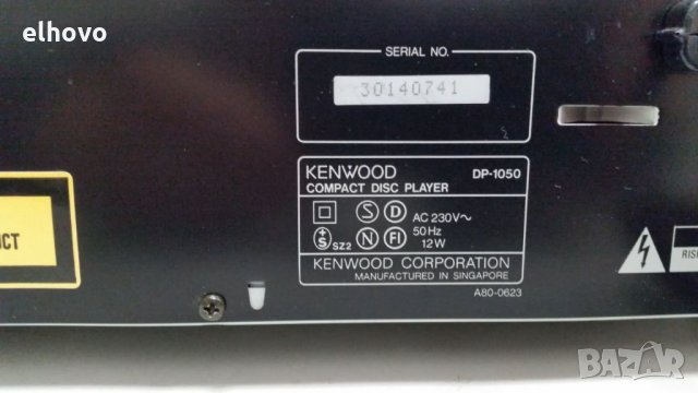 CD player Kenwood DP-1050, снимка 4 - MP3 и MP4 плеъри - 27552555