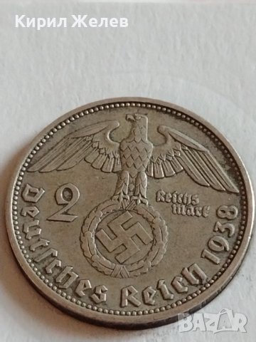 Сребърна монета 2 райхсмарки 1938г. Нацистка Германия Трети Райх с СХВАСТИКА за КОЛЕКЦИЯ 42069, снимка 5 - Нумизматика и бонистика - 43798736