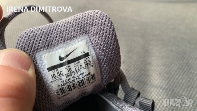 Nike air max 27,5 silver, снимка 6 - Детски маратонки - 37685947