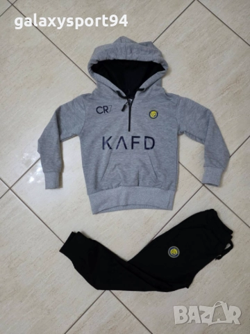 Тъмно син Анцуг Роналдо Португалия 2025 Комплект памучен, снимка 3 - Футбол - 51435898