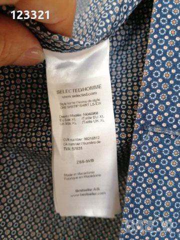 Нова мъжка риза, снимка 3 - Ризи - 37966404