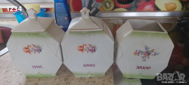 Стар порцеланов сервиз,буркани кухненски, снимка 2 - Антикварни и старинни предмети - 53578532