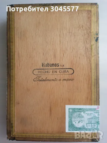 Празна кутия Montecristo, снимка 3 - Колекции - 49747770