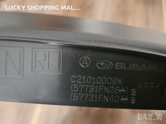 Субару части Subaru Crosstrek - 57731FN40B , 57731FN41B , 57731FN28B , 57731FN29B, снимка 5 - Части - 51399630
